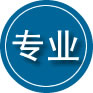 宁蒗专业道路救援