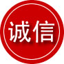 宁蒗诚信救援服务