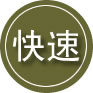 宁蒗24小时道路救援