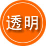 宁蒗救援费用合理